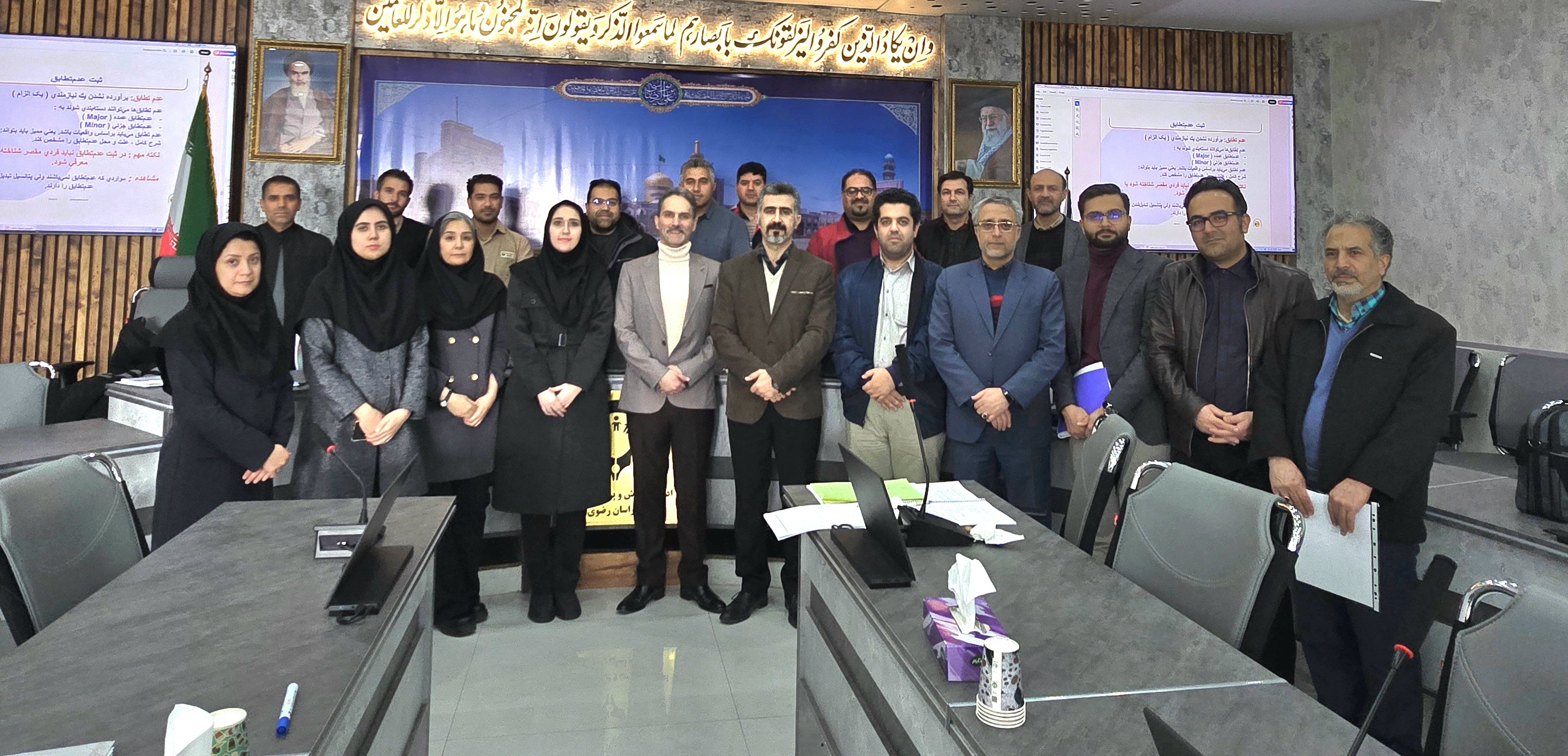 دوره ممیزی داخلی